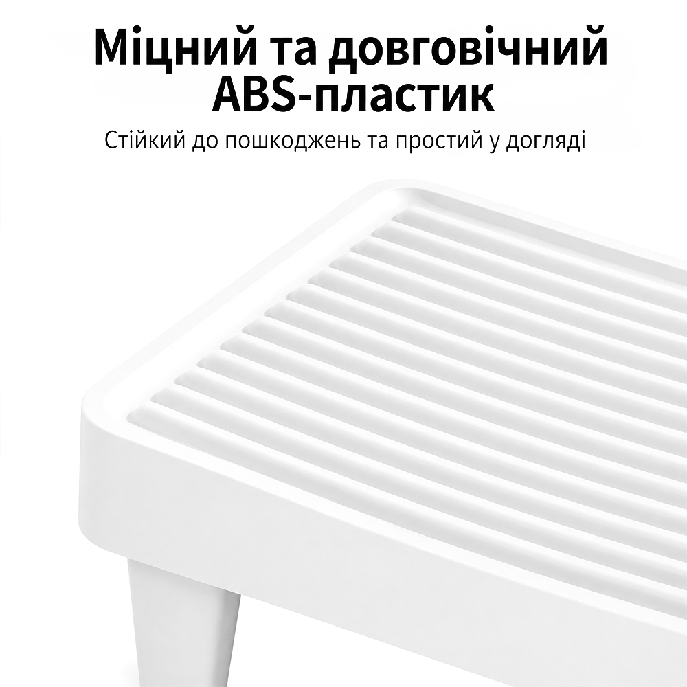 Petkit Easy Step підйомна підставка до автоматичного туалету