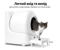 Petkit Easy Step підйомна підставка до автоматичного туалету