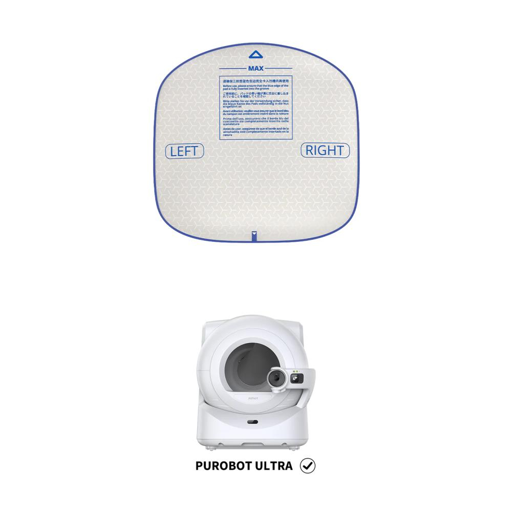 Petkit Cat Litter Pad UltraЗмінна підкладка для туалету Purobot Ultra