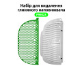 Petkit Magnetic Cat Litter Remover Set (P99023) набір магнітних решіток для туалетів - 2 шт