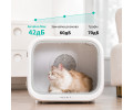Petkit Airsalon Max Pro Smart Pet Dryer сушильная камера для собак и кошек