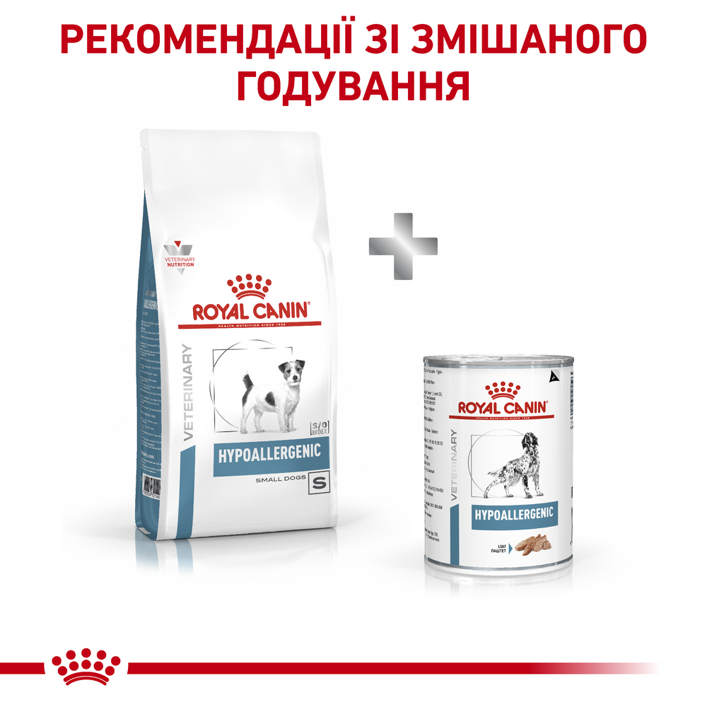 Royal Canin Hypoallergenic Small Dog дієта для малих собак при харчовій алергії - 3.5 кг