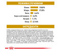 Royal Canin Urinary S/O дієта для лікування сечокам’яної хвороби у собак - 2 кг