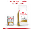Royal Canin Urinary S/O дієта для собак при захворюваннях нижніх сечовивідних шляхів - 410 г