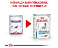Royal Canin Sensitivity Control Duck дієта для собак при харчовій алергії - 410 г