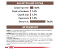 Royal Canin Gastrointestinal Low Fat дієта для собак при порушеннях травлення - 420 г