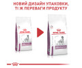 Royal Canin Mobility Support дієта для собак при захворюваннях суглобів - 12 кг