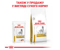 Royal Canin Urinary S/O Ageing 7+ дієта для літніх собак із хворобами сечових шляхів - 85 г