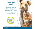 Foresto нашийник від паразитів для собак та котів вагою до 8 кг - 38 см