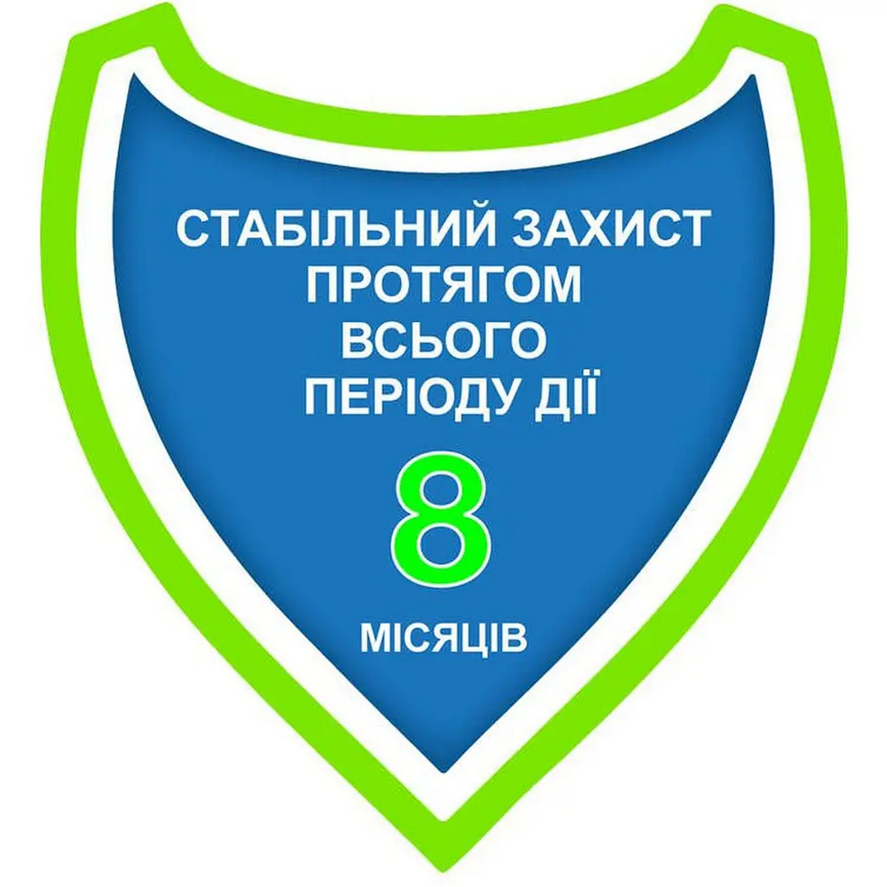 Foresto нашийник від паразитів для собак вагою від 8 кг - 66 см