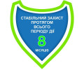 Foresto нашийник від паразитів для собак вагою від 8 кг - 66 см