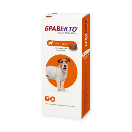 Bravecto таблетки від бліх та кліщів для собак вагою 4.5-10 кг - упаковка