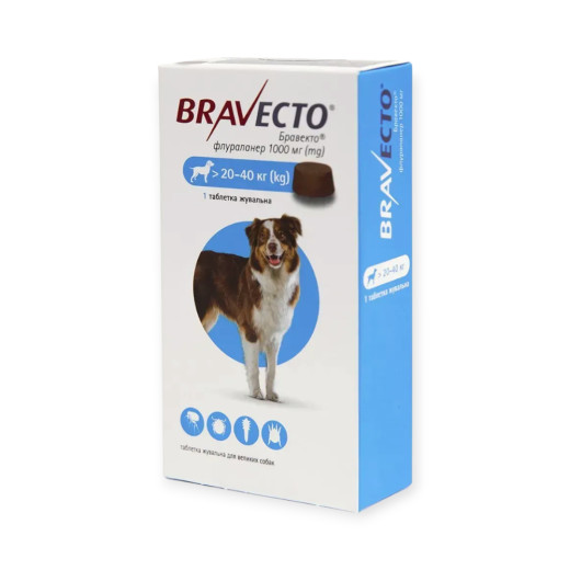 Bravecto таблетки від бліх та кліщів для собак вагою 20-40 кг - упаковка