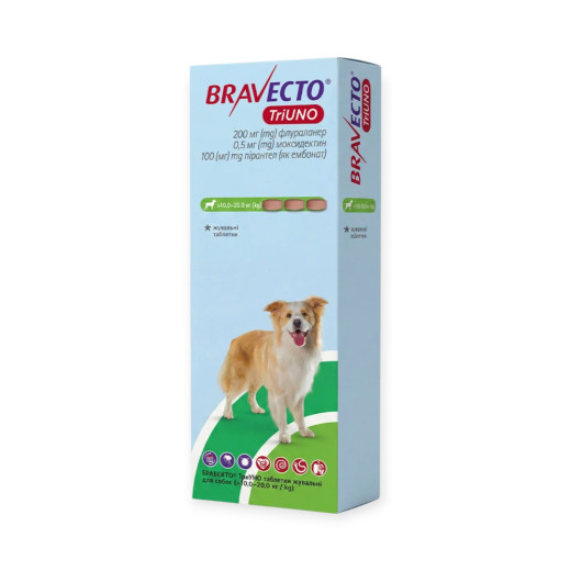 Bravecto TriUNO таблетки від бліх та кліщів для собак вагою 10-20 кг - упаковка