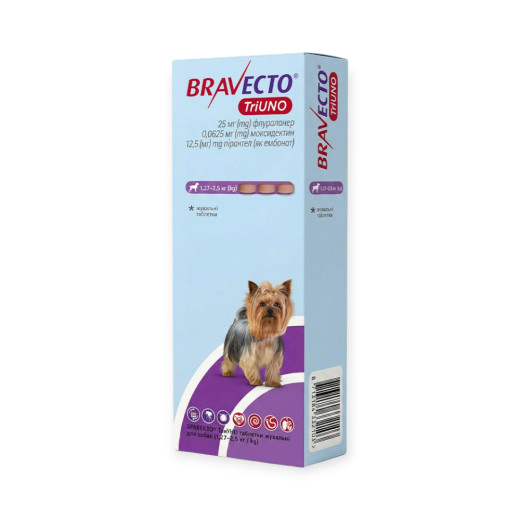 Bravecto TriUNO таблетки від бліх та кліщів для собак вагою 1.27-2.5 кг - упаковка