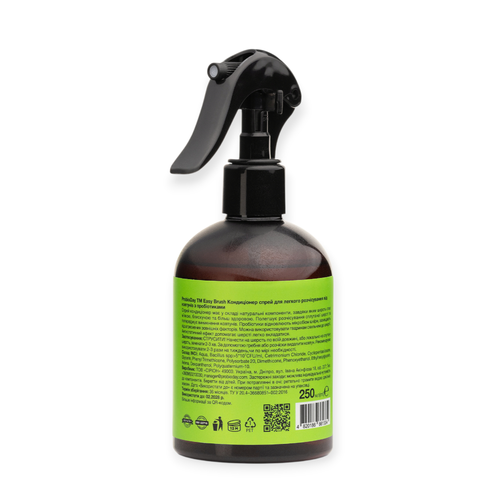 ProbioDay Easy Brush кондиціонер-спрей для розплутування шерсті собак та котів - 250 мл